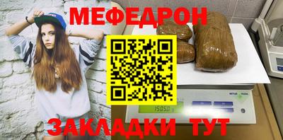каннабис Конаково