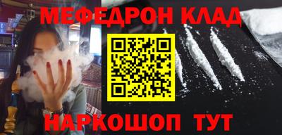 каннабис Конаково