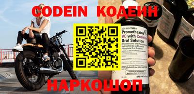 MDMA Premium VHQ Коммунар