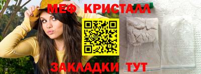 кокаин премиум Комсомольск-на-Амуре