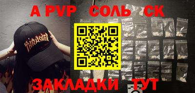 MDMA Premium VHQ Коммунар