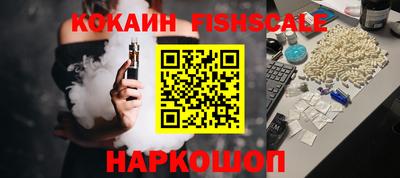 каннабис Конаково