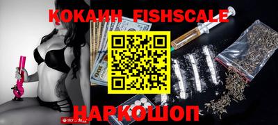 MDMA Premium VHQ Коммунар