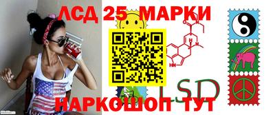 MDMA Premium VHQ Коммунар