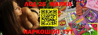 MDMA Premium VHQ Коммунар