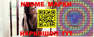 каннабис Конаково