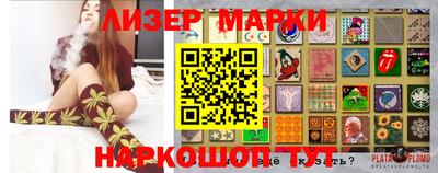 кокаин премиум Комсомольск-на-Амуре