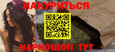 MDMA Premium VHQ Коммунар