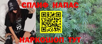 MDMA Premium VHQ Коммунар