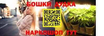MDMA Premium VHQ Коммунар