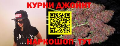 MDMA Premium VHQ Коммунар