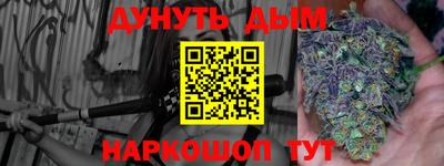 MDMA Premium VHQ Коммунар