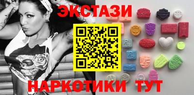 каннабис Конаково