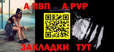 MDMA Premium VHQ Коммунар