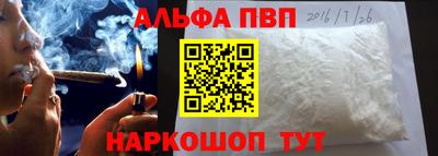 MDMA Premium VHQ Коммунар
