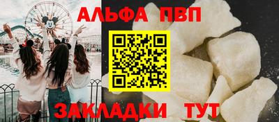 MDMA Premium VHQ Коммунар