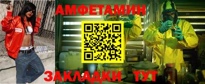 кокаин премиум Комсомольск-на-Амуре