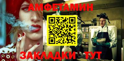 MDMA Premium VHQ Коммунар