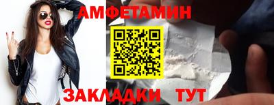 кокаин премиум Комсомольск-на-Амуре