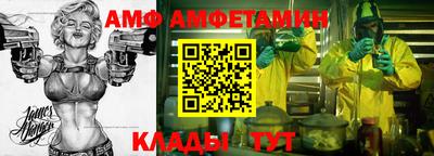кокаин премиум Комсомольск-на-Амуре