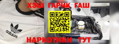 кокаин премиум Комсомольск-на-Амуре