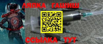 кокаин премиум Комсомольск-на-Амуре