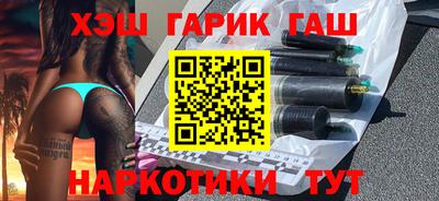 каннабис Конаково