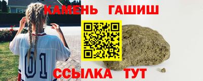 каннабис Конаково
