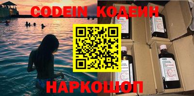 MDMA Premium VHQ Коммунар
