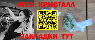 кокаин премиум Комсомольск-на-Амуре