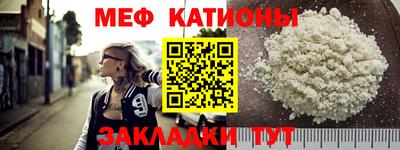 MDMA Premium VHQ Коммунар